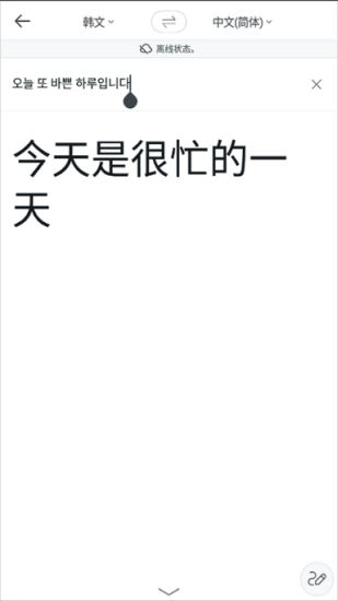 Papago(图10)