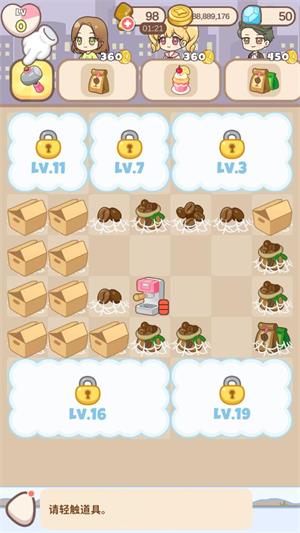 哈啰小镇(图1)