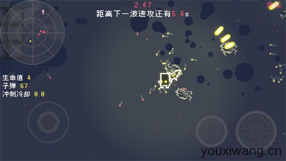 最后三分钟(图5)
