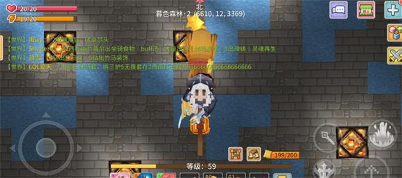 奶块国际服(图8)