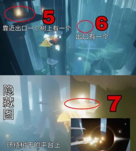 光遇小米渠道服(图26)