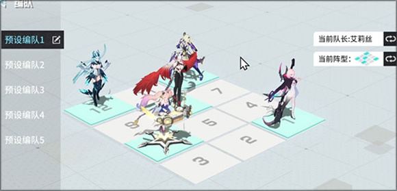 锚点降临(图14)
