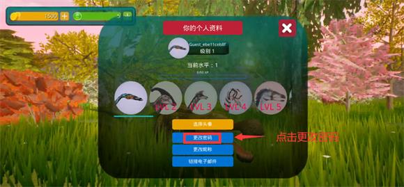 诅咒之岛直装版(图15)