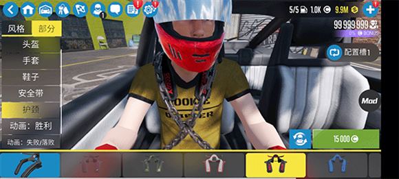 carx漂移赛车2(图11)
