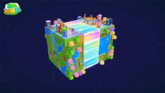 星绘友晴天(图1)