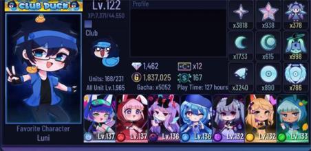 加查俱乐部(图7)