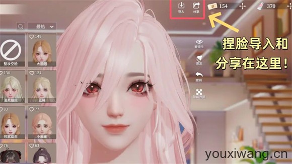 唱舞星计划官服(图1)