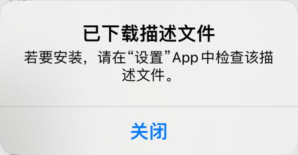 可可影视(图6)