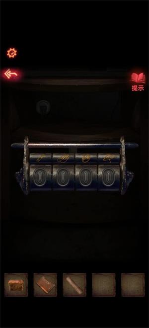 纸嫁衣2奘铃村(图9)