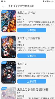 YemFun(图3)