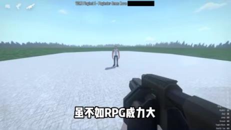 G沙盒仇恨国际版(图2)