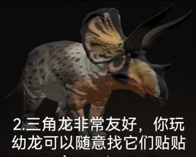 泰坦之路国际服(图13)