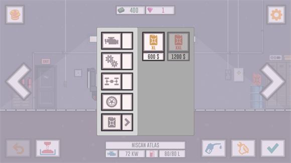 最佳卡车司机2(图3)