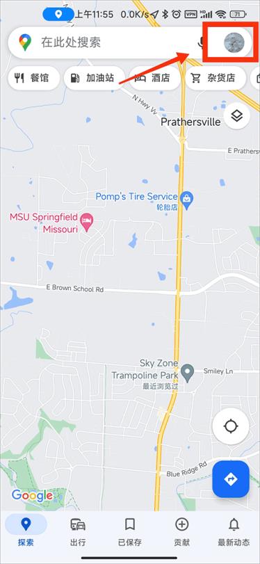 google maps(图1)
