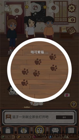 绒毛猫咖啡厅(图7)