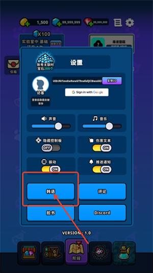 地城异变生存战(图2)