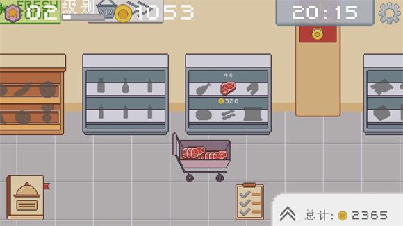 创造厨房(图6)
