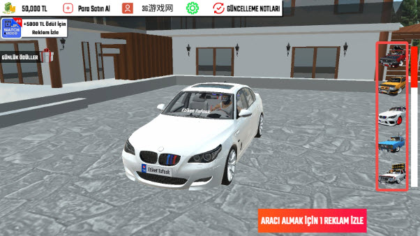 托法斯赛车(图3)