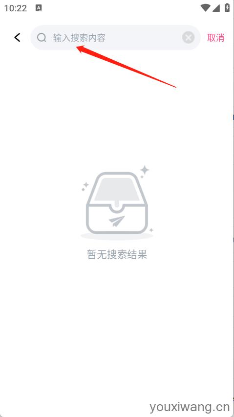 全民唱歌KTV(图3)