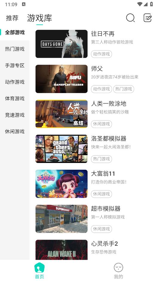 小叨云游(图3)