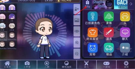 加查俱乐部(图10)
