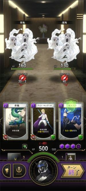 狩猎神魔的月读(图1)