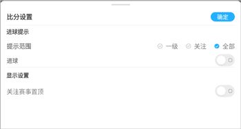 白鲸体育(图7)