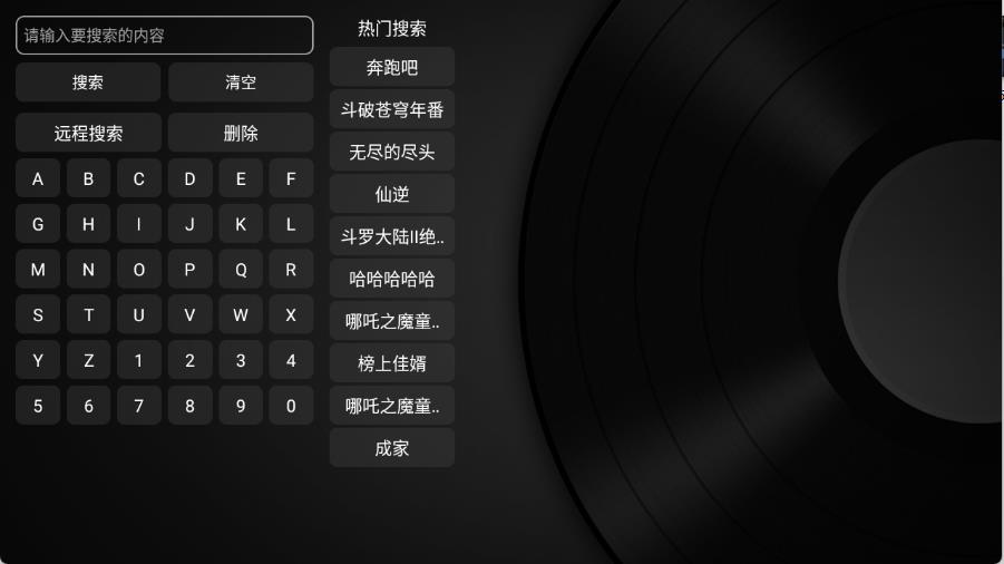 动漫鸭(图5)