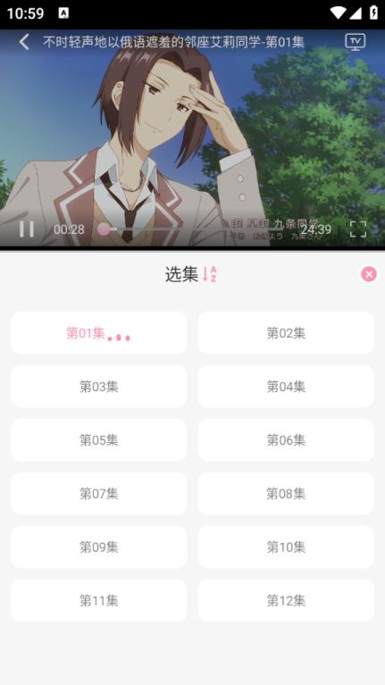 曼波(图6)