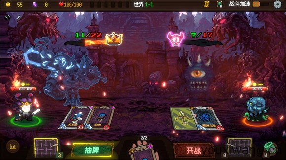 神之一手(图3)