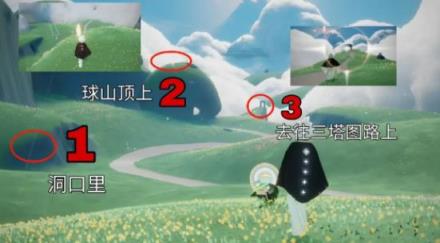 光遇小米渠道服(图9)