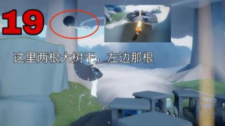 光遇小米渠道服(图22)
