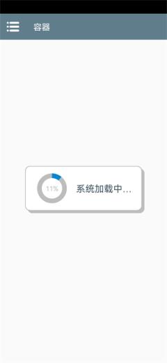 植物大战僵尸抽卡版(图7)