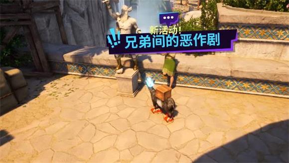 模拟山羊3多元宇宙(图3)