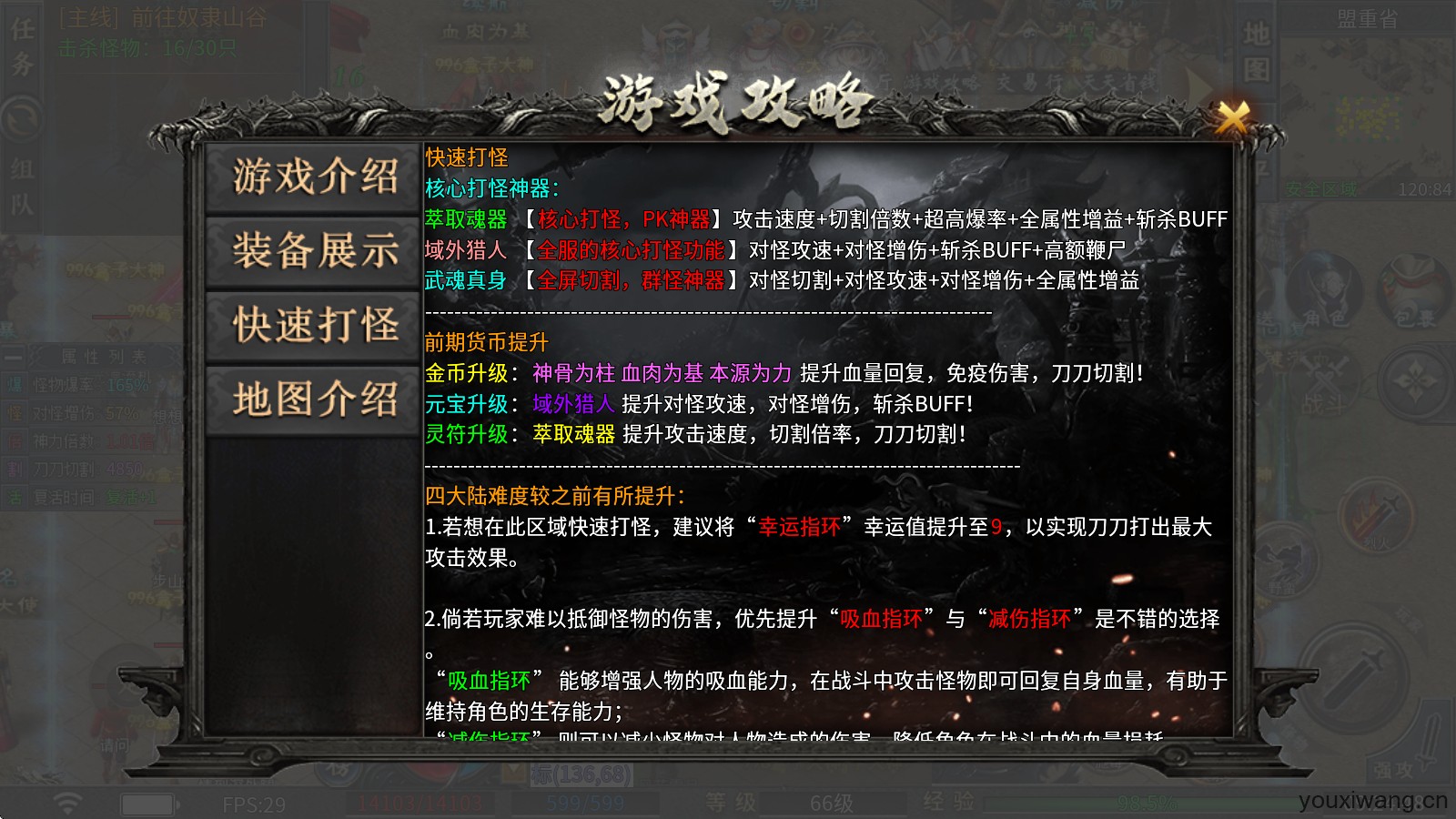 二两沉默(图3)