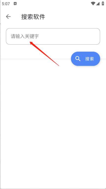 DL软件库(图3)