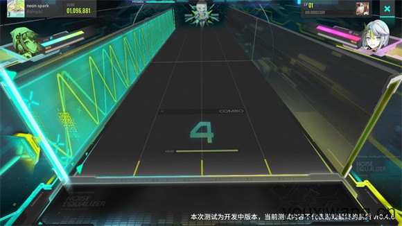 杂音均衡器(图6)
