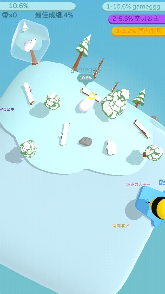 纸片大作战3d中文版(图5)