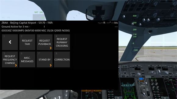 Infinite Flight飞行模拟器(图8)