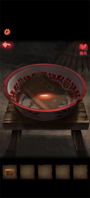 纸嫁衣2奘铃村(图5)