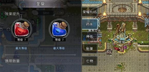 黑白之地(图2)