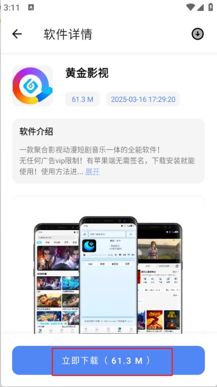 无意空间(图4)
