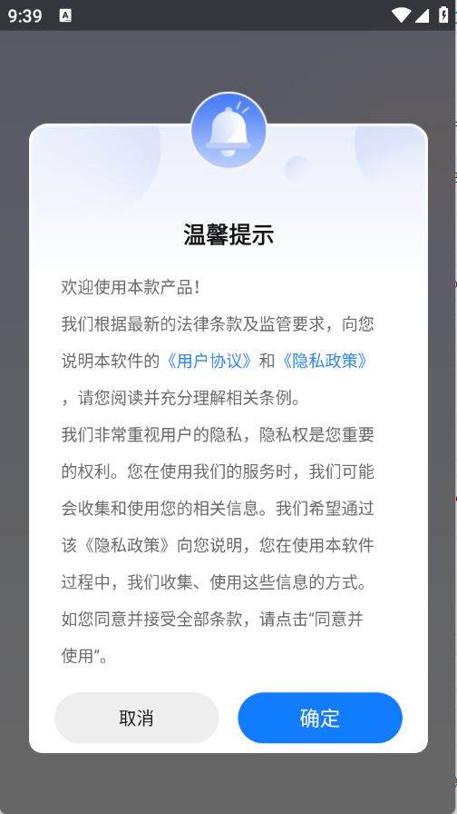 小白点菜单(图2)