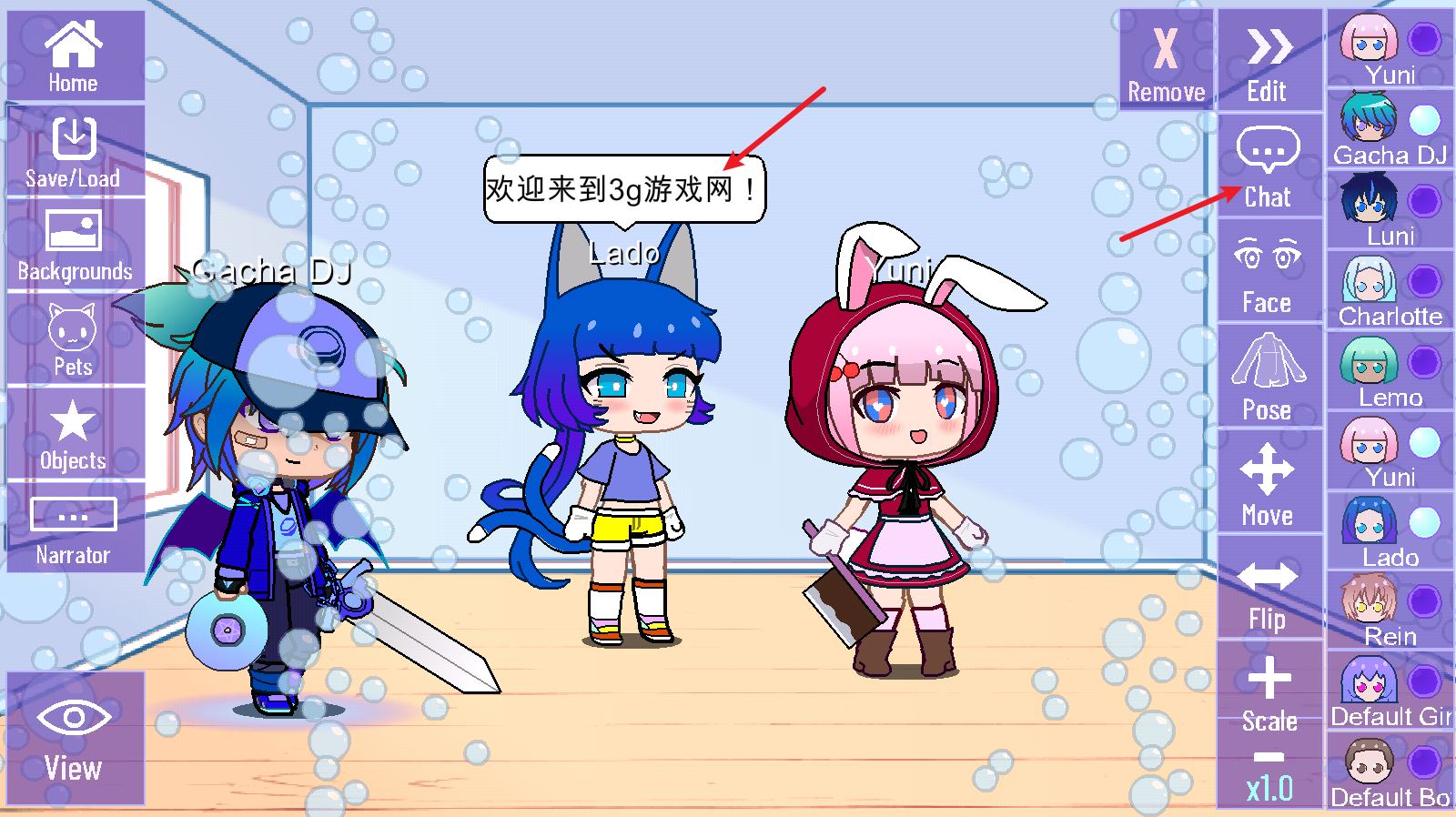 加查NOX官方正版(图4)