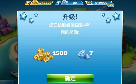 烹饪发烧友官方正版(图2)