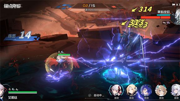 锚点降临(图1)
