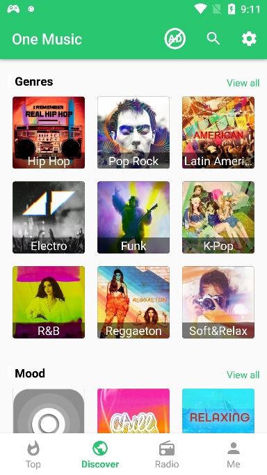 One Music(图3)