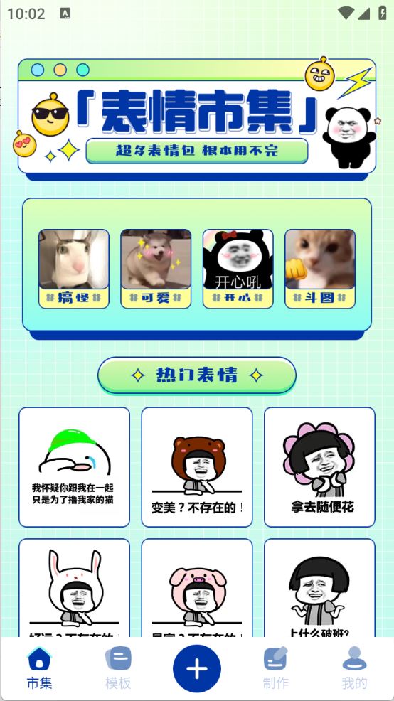 白拿图(图2)