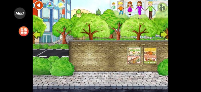 娃娃屋plus完整版(图4)