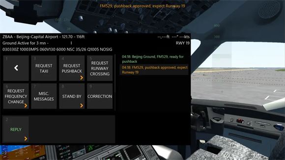 Infinite Flight飞行模拟器(图7)